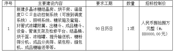 QQ截图20230217093605.jpg